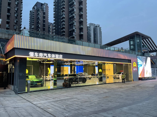 奥迪A4L懂车帝体验店降价啦图1