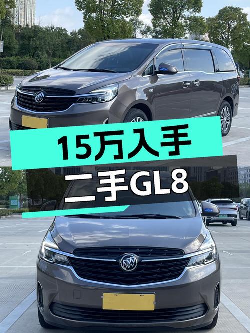 2022款别克GL8，商务接待新选择，一手准新车仅售15.98万！