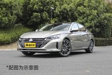 ATR主动式扭力拉杆系统