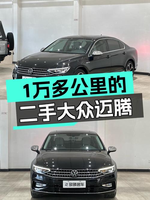 15.6万可买 2023款迈腾，1.1万公里，张家口车源！