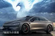异形障碍物自动紧急制动