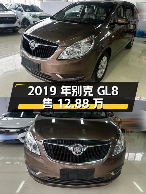 2019年别克GL8，8.4万公里，12.88万！