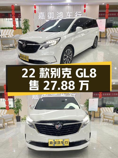 2022款别克GL8仅行驶 6.3万公里，现 27.88万！