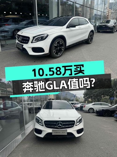 10.58万！2018款奔驰 GLA 220四驱运动型，9.4万公里