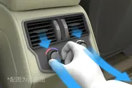后排独立空调
