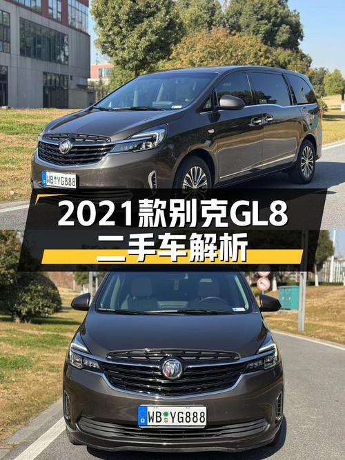 14.5万预算，2021款别克GL8豪华MPV，商务接待新选择？