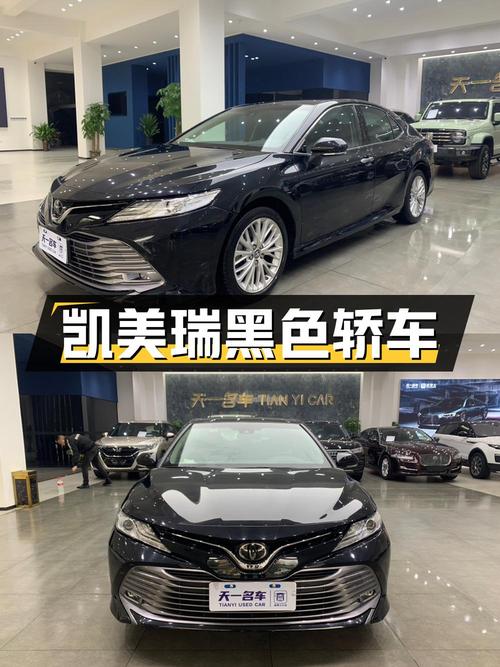 12.68万，2019款凯美瑞黑色中型轿车，湘潭车源5.4万公里