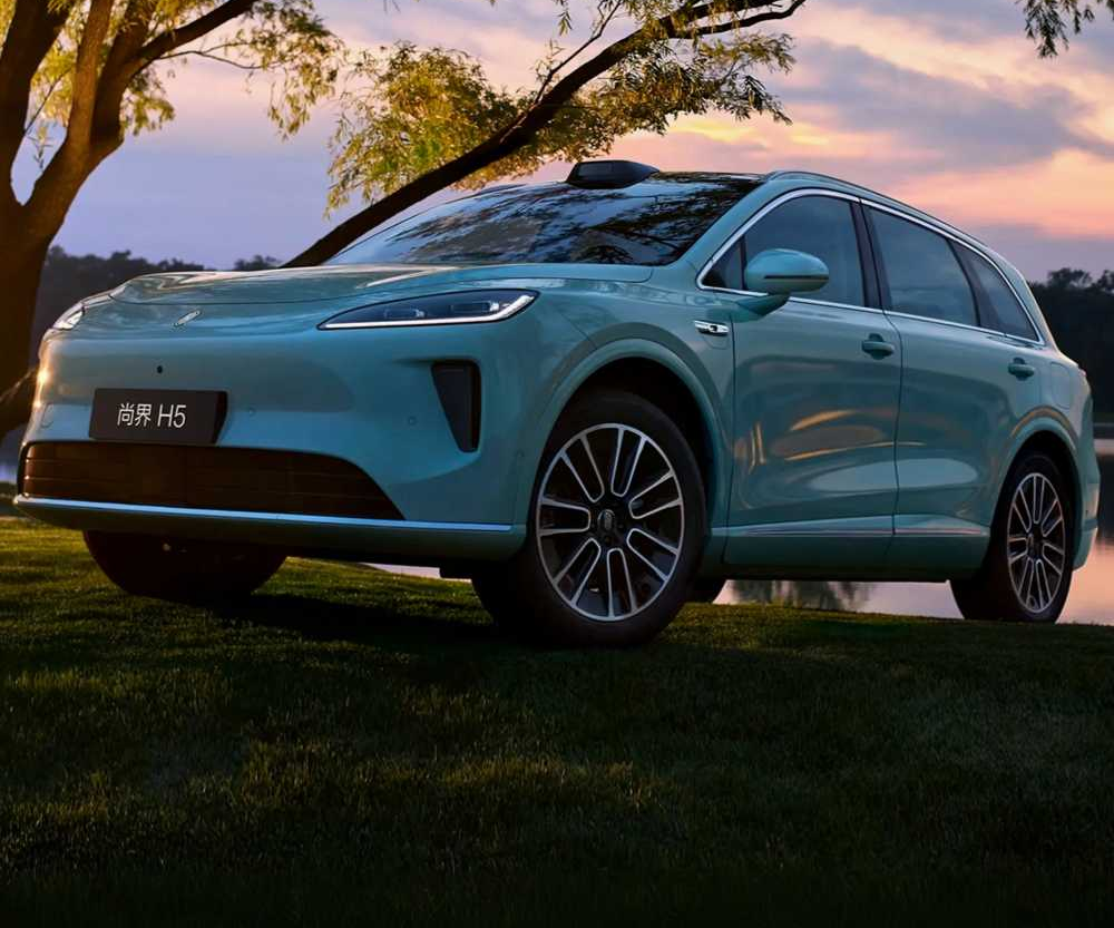 尚界H5抢先评话题封面图