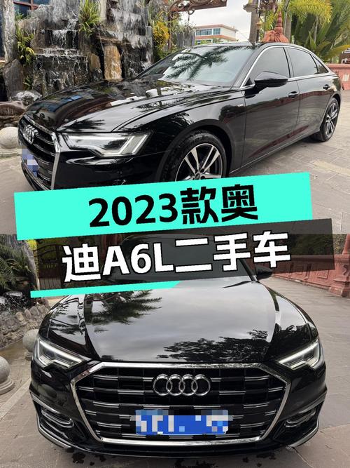 准新奥迪A6L：2023款，3万公里，优雅之选，30万出头！