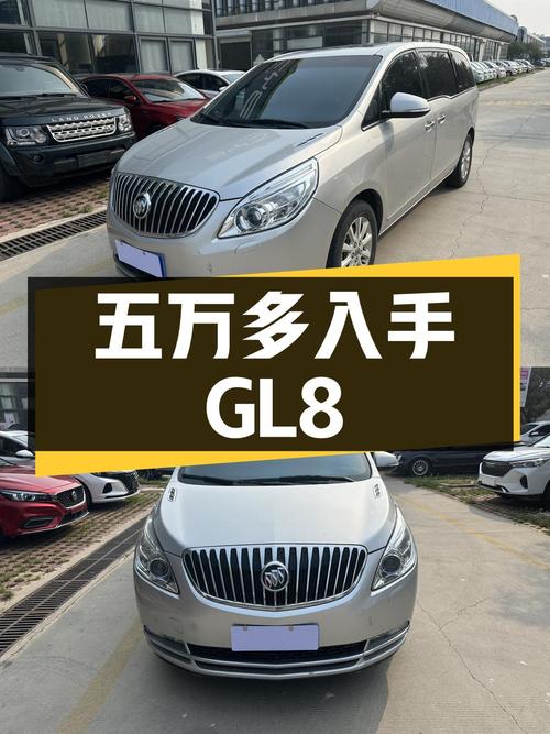 五万多就能入手别克 GL8 2013款，16万公里银灰色