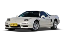 本田NSX