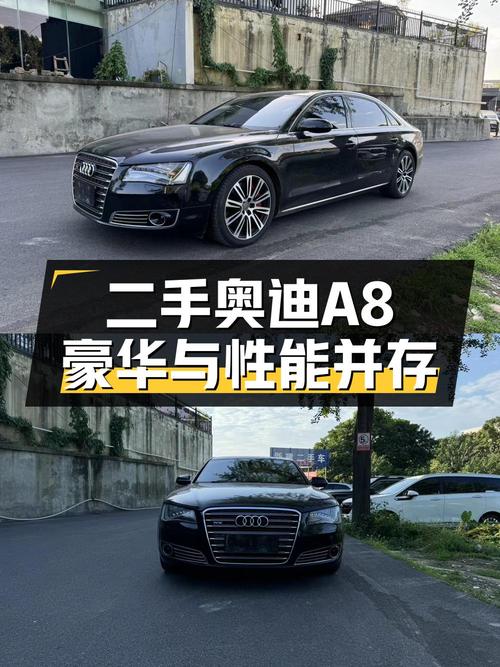 22.88万的 2012款奥迪 A8L W12，成都车源值不值？