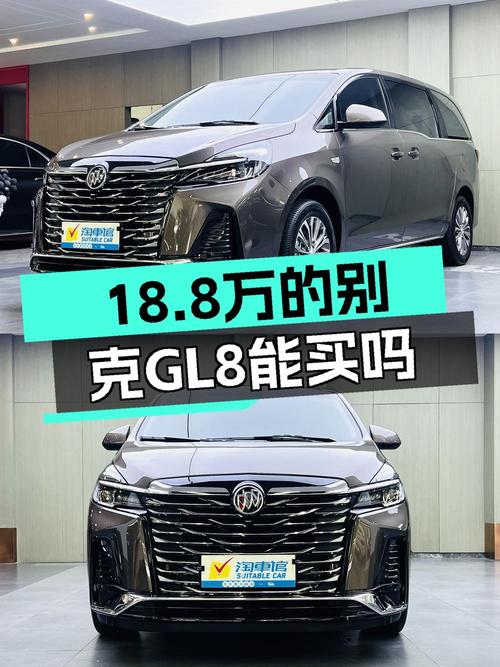 18.8万的 2022款别克GL8，3万公里0过户长春车