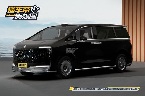 尊界MPV 2025款 基本型车身结构_车身图