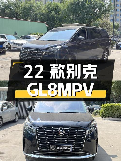 25.7万 2022款别克GL8中大型MPV，西安车源仅3.9万公里