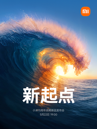 车友圈管理员小葱图23