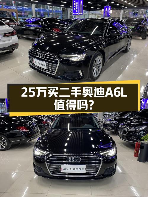 2019款奥迪A6L跑了6.1万公里，现仅售 24.98万！