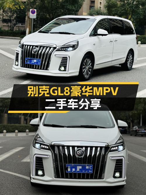 商务接待新高度，一手别克GL8豪华MPV，舒适出行之选