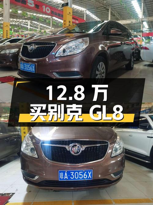 12.8万买 2018款别克GL8，13万公里，0过户，划算吗？