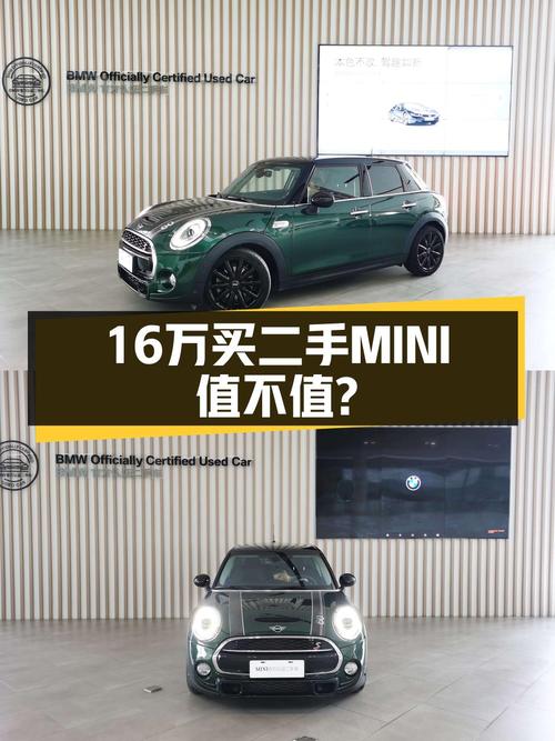15.98万买 2019款绿色MINI 五门版，仅过户1次