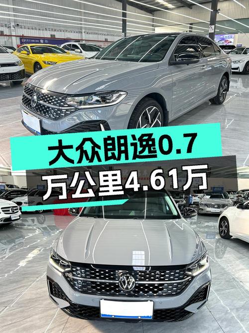10.58万买 2023款朗逸，0.7万公里准新车！