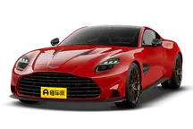 Vanquish