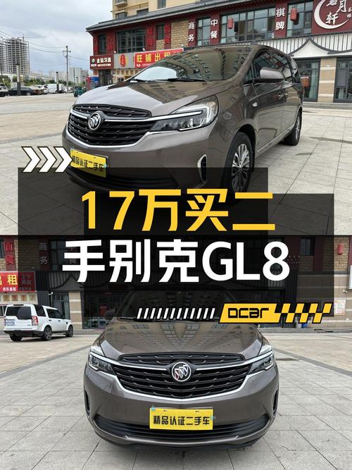 16.98万的 2022款别克GL8跑了 6.2万公里0过户值吗？