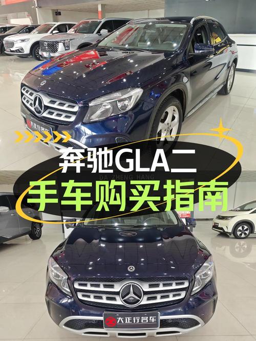 19年奔驰 GLA，蓝色，5.6万公里，0过户，仅售10.38万！