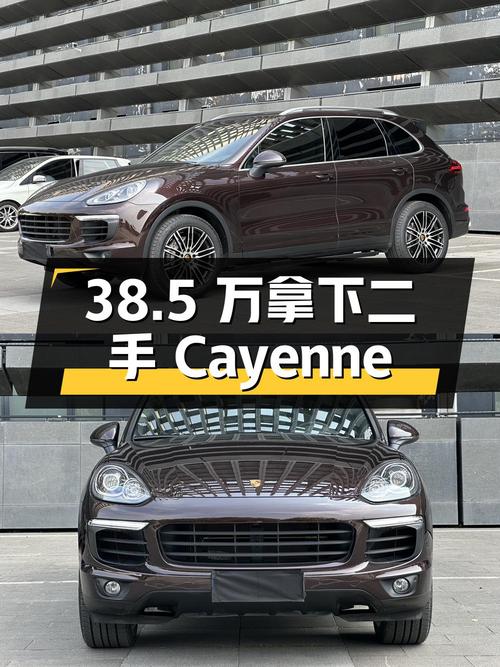 二手保时捷 Cayenne 讲解，38.5 万拿下中大型 SUV