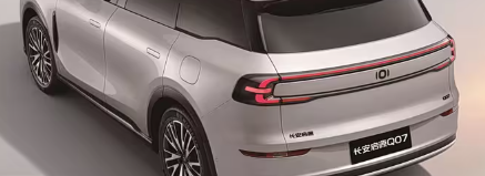 长安启源Q07能买吗话题封面图