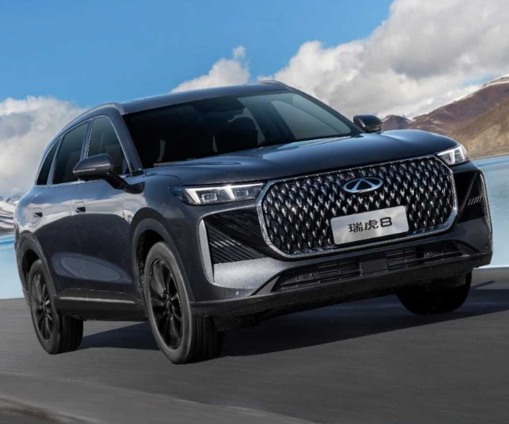 瑞虎8报价分享话题封面图