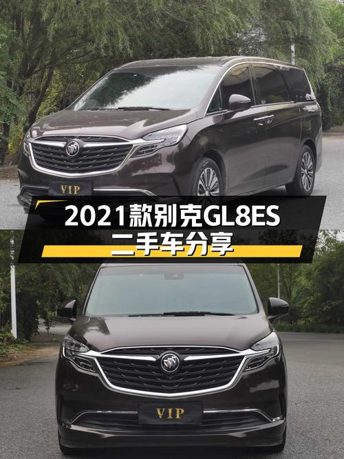 2021款别克GL8ES陆尊，9.6万公里一手车，宜商宜家之选！