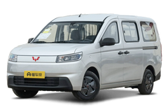 五菱荣光EV询底价