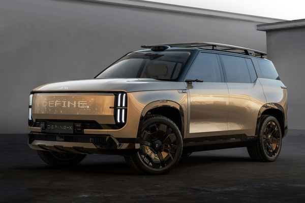 DEFINE-X 2025款 基本型厂商_基本信息图