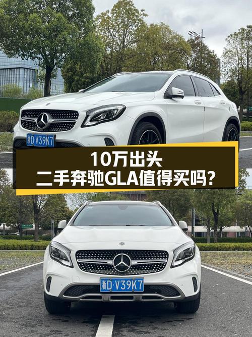 10.38万！2019款奔驰 GLA200 时尚型，0过户跑了9万公里，值吗？
