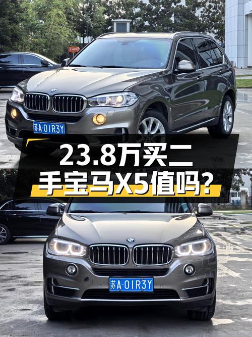 23.8万的 2018款宝马X5，0过户跑了9万公里，值吗？
