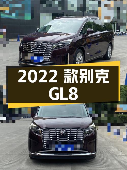 35.9万 2022款别克GL8 艾维亚六座贤礼版，你觉得怎样？