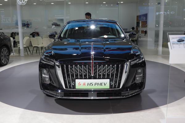 红旗H5 PHEV 2025款 130 公务版燃料形式_发动机图