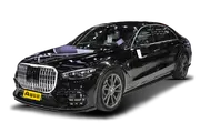 LUMMA GS650经销商报价198.00万