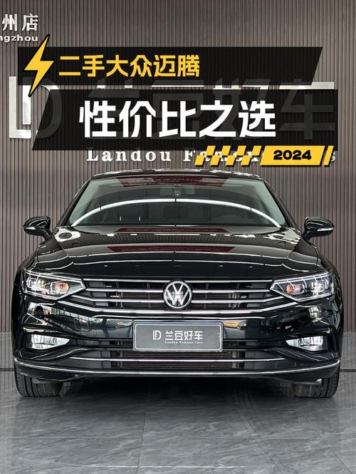 2021年上牌的迈腾，3.9万公里报价11.5万！可入吗