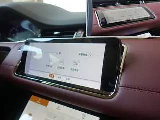 2021款揽胜极光 极光L 249PS R-Dynamic HSE奢享版 图 3