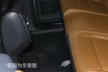 前/后排地毯地板