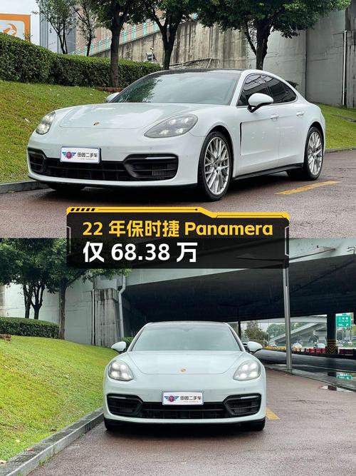 2022年上牌保时捷 Panamera，10.4万公里，现仅需68.38万！
