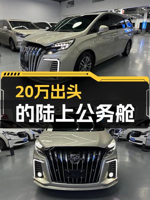 20万出头体验陆上公务舱，2021款别克GL8ES陆尊，宜商宜家之选