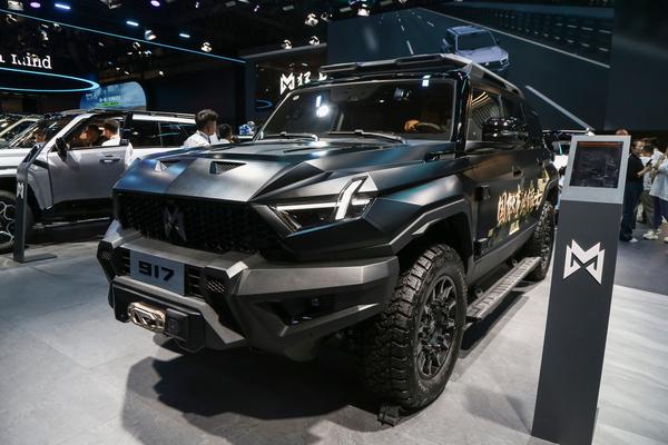 猛士917 2026款 纯电版厂商_基本信息图