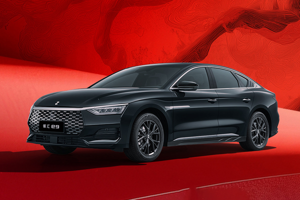 领汇e9 EV 2026款 150kw 基本型厂商_基本信息图