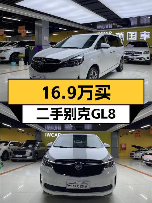 21年白色别克GL8 尊贵型，郑州车源0过户跑 6.2万公里仅售16.9万！