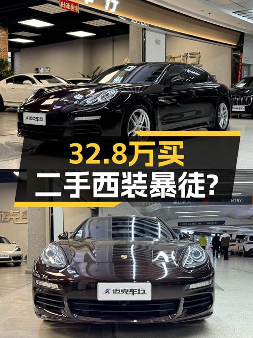 7.6万公里，3.0T帕拉梅拉，西装暴徒也可以很优雅，32.8万值吗？