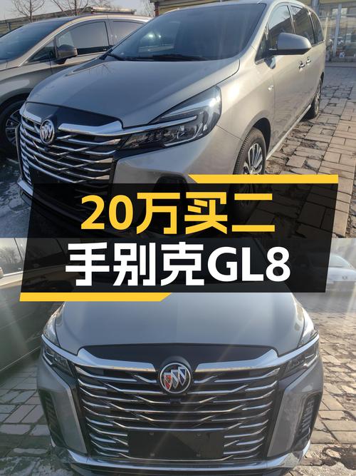 准新车况，宜商宜家，二手别克GL8 2023款豪华型仅售20万出头