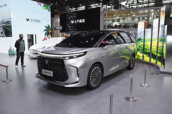 极狐 N80KS 2026款 基本型厂商_基本信息图